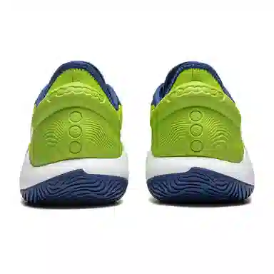 LiNing YuShuai 18 V2 Blue Green
