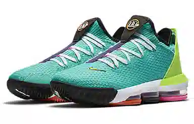 Nike Lebron 16 Low Hyper Jade
