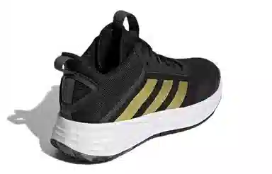 adidas Ownthegame 2.0 Black Yellow