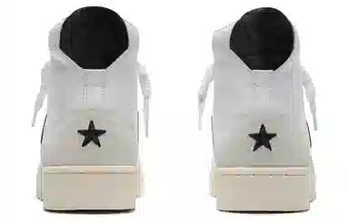 Converse Cons Pro Leather X IBN Jasper