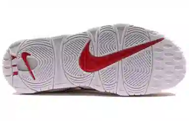 Supreme x Nike Air More Uptempo Metallic Gold