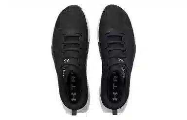 Under Armour Tribase Vital Black