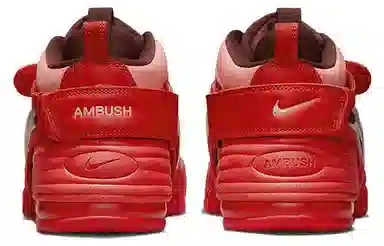 AMBUSH x Nike Air Adjust Force SP "Orange"