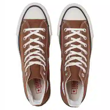 Converse All Star J HI