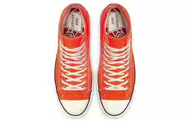 Converse Lucky Star High Top Orange