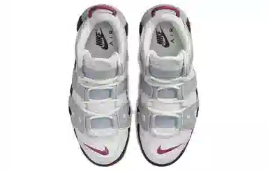 Nike Air More Uptempo "Mulberry"