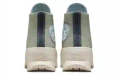 Converse Chuck Taylor All Star Lugged 2.0 Green