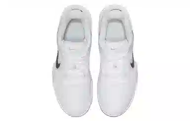 Nike Air Max Impact 4