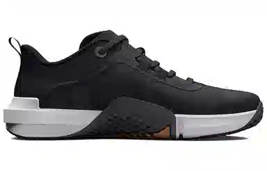 Under Armour Tribase Vital Black