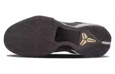 Nike Zoom Kobe 7 Prelude London