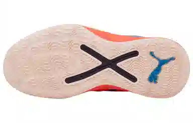 PUMA Rise Nitro Orange