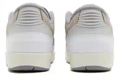 Jordan Air Jordan 2 "Python"