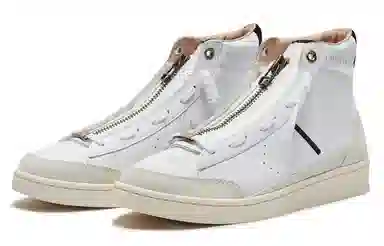 Converse Cons Pro Leather X IBN Jasper