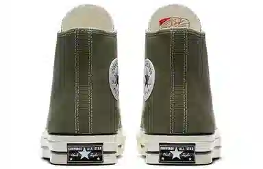 Converse Chuck Taylor 1970s Olive