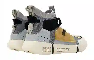 LiNing Way of Wade 2 ACE