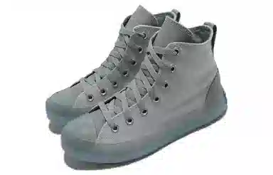 Converse Chuck Taylor All Star CX HI Grey