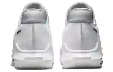 Nike Witness 6 Grey White