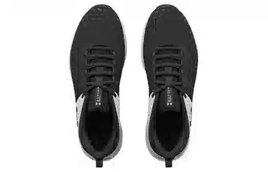 Under Armour Charged Engage 2 Low