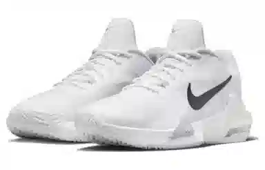 Nike Air Max Impact 4