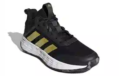 adidas Ownthegame 2.0 Black Yellow