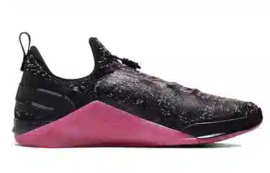 Nike React Metcon AMP