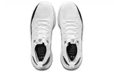 Under Armour Curry 8 8