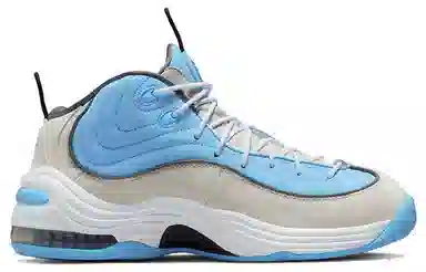 Social Status x Nike Air Max Penny 2 Grey Blue