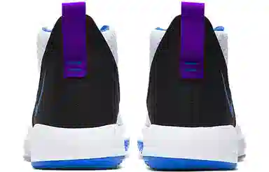 Nike Zoom Rize 1 White Grape