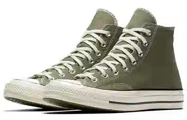 Converse Chuck Taylor 1970s Olive