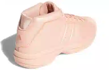 adidas PRO Model 2G Pink