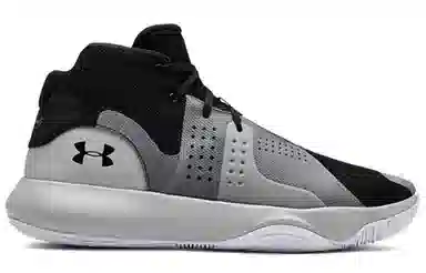 Under Armour Anomaly Black Silver