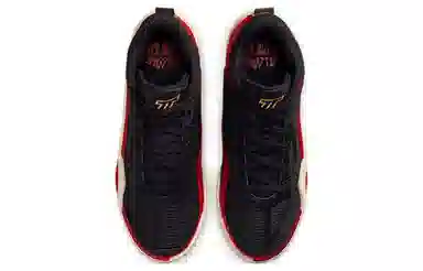 Jordan Tatum 1 PF "Zoo"