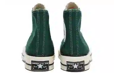 Converse 1970s Chuck Taylor High Top Dark Green