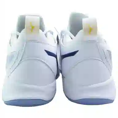 Mizuno Wave Lightning Z8 White Blue