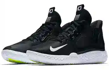 Nike KD Trey 5 VII Black White