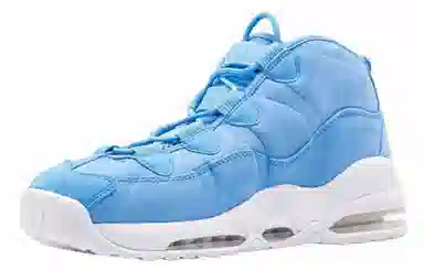 Nike Air Max Uptempo 95 University Blue
