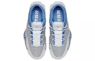 Nike Zoom Kobe 1 Protro MPLS