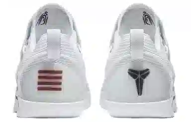 Nike Kobe AD NXT White Black