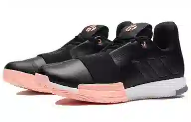 adidas Harden Vol.3