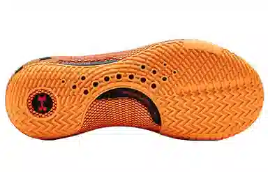 Under Armour Hovr Havoc 2