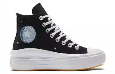 Converse All Star Move