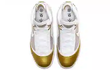 Nike Lebron 7 QS "China Moon"