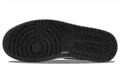 Jordan Air Jordan 1 Mid SE "Zen Master"