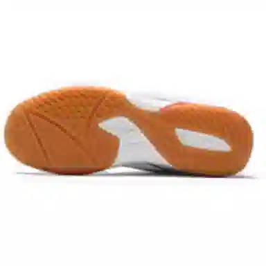 Hailes Training Shoes White Red