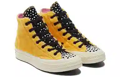 Converse 1970s Chuck Taylor All Star