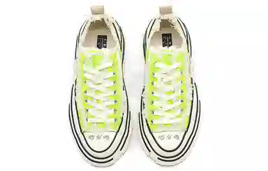 xVESSEL Big Green G.O.P. Lows