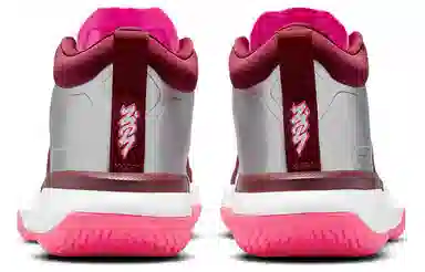 Air Jordan Zion 1 PF "Marion"