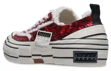 xVESSEL G.O.P. Lows Python Pattern Red