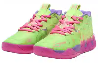 PUMA MB.01 "Inverse Toxic"