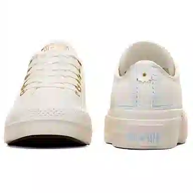 Converse All Star Lift White